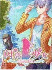 声之综艺社节目现场
